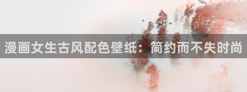 免费漫画汗汗漫画土豪漫画