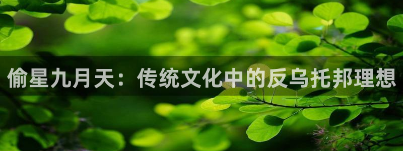 汗汗漫画歪歪漫画免费入口在线