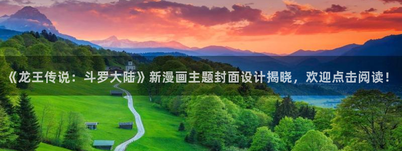 韩国歪歪汗汗漫画