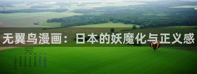 羞羞漫画歪歪汗汗汗漫画原神