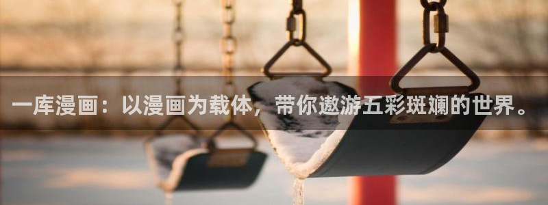 汗汗漫画sss正式