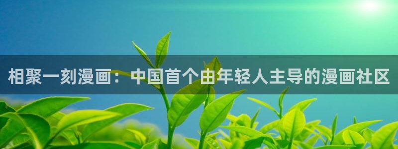 汗汗漫画51