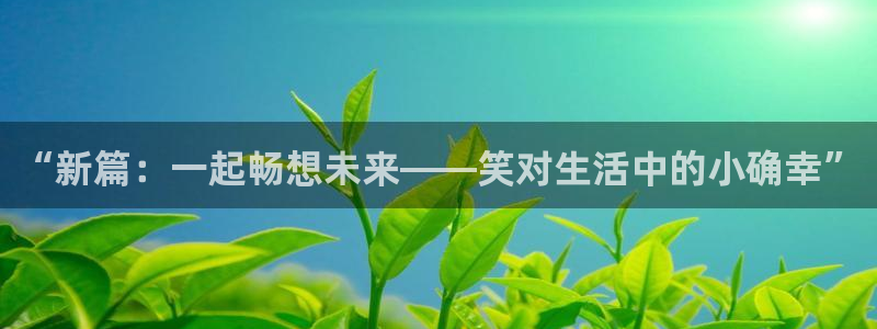 汗汗漫画手机版网