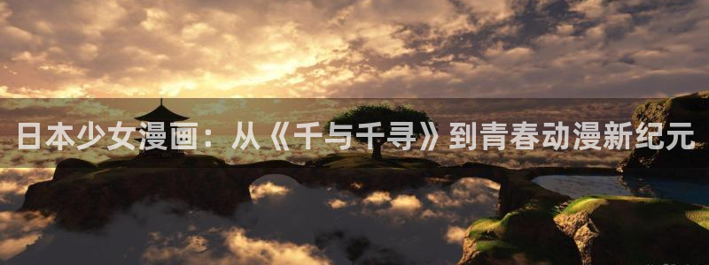 羞羞歪歪漫画汗汗漫画